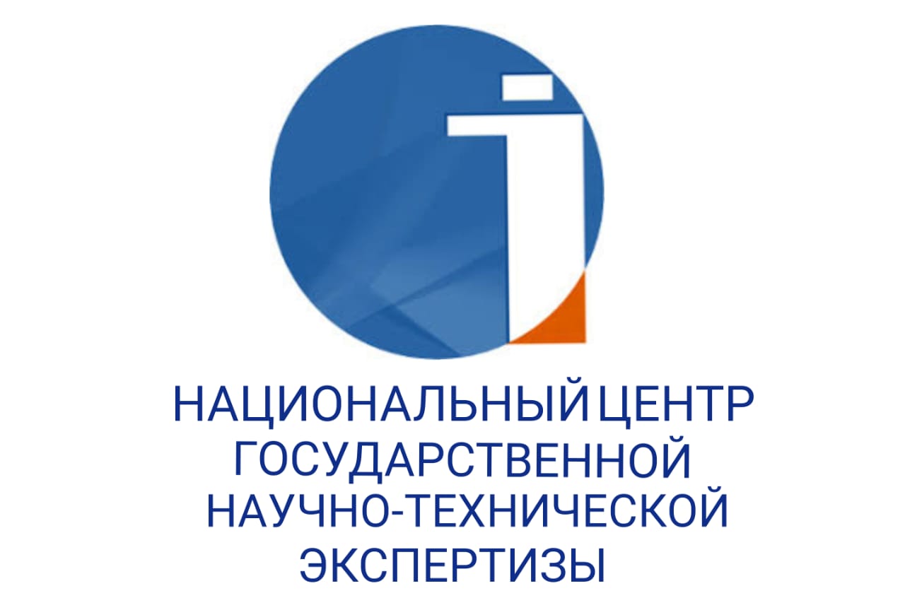 National Center of Science and Technology Evaluation